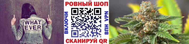 Где найти наркотики Балаково Псилоцибиновые грибы Марихуана БУТИРАТ Мефедрон Гашиш Кодеин КОКАИН A PVP