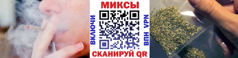 Бутират вода  сайты даркнета Telegram  Балаково  купить наркотик 