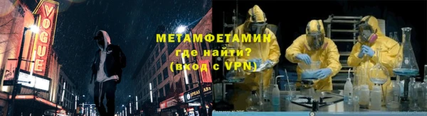 МДПВ Болхов