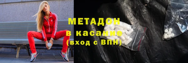 кристаллы Нея