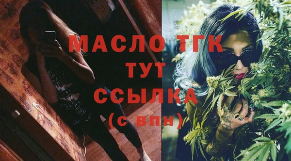 кристаллы Нея
