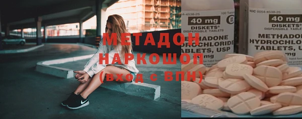 PSILOCYBIN Нефтегорск