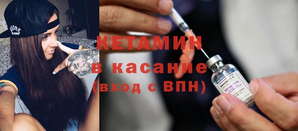а пвп мука Нефтекумск