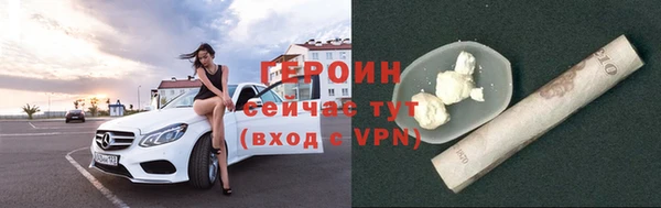 кристаллы Нея
