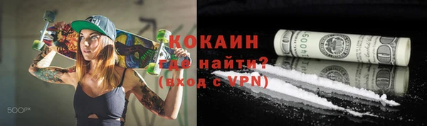 PSILOCYBIN Нефтегорск
