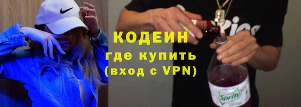 PSILOCYBIN Нефтегорск