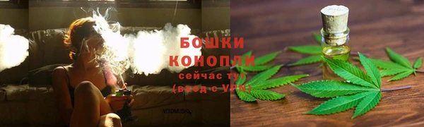 а пвп мука Нефтекумск