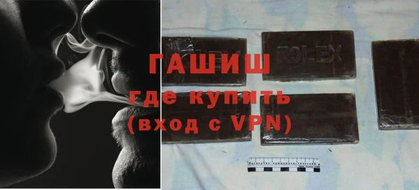 PSILOCYBIN Нефтегорск