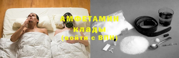 а пвп мука Нефтекумск