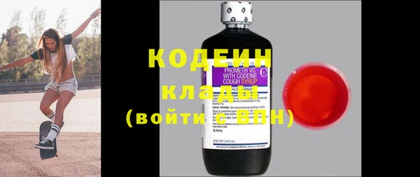 PSILOCYBIN Нефтегорск