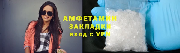 PSILOCYBIN Нефтегорск
