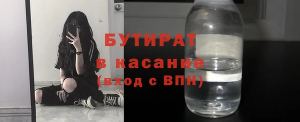 кристаллы Нея