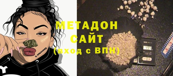 а пвп мука Нефтекумск
