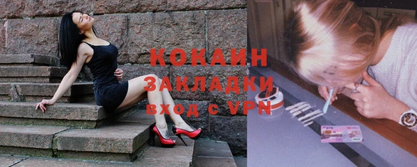 кристаллы Нея
