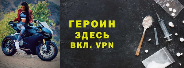 PSILOCYBIN Нефтегорск