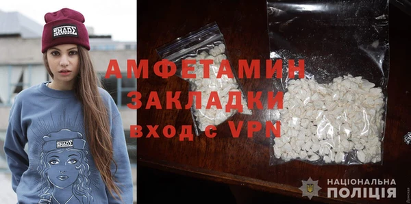 PSILOCYBIN Нефтегорск