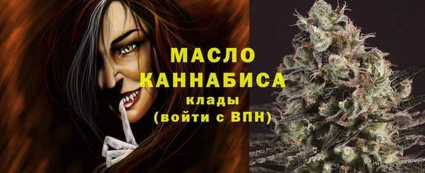PSILOCYBIN Нефтегорск