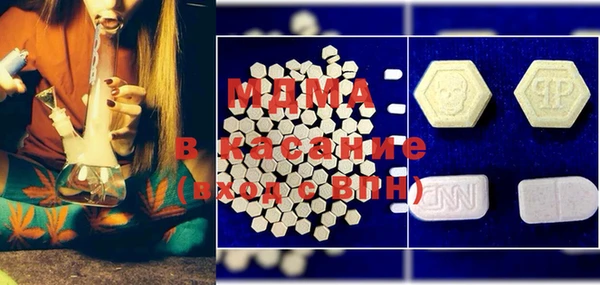 а пвп мука Нефтекумск
