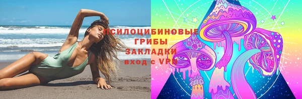 а пвп мука Нефтекумск