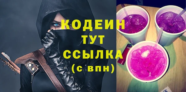 а пвп мука Нефтекумск