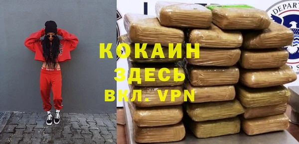 а пвп мука Нефтекумск