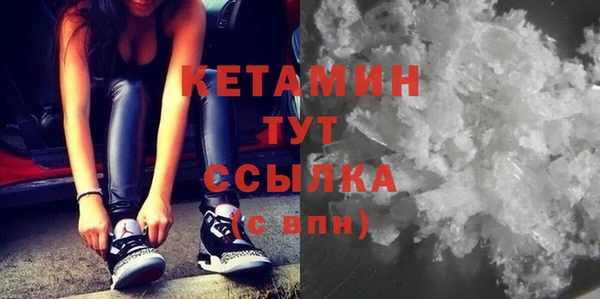 а пвп мука Нефтекумск