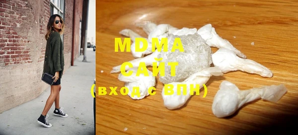 PSILOCYBIN Нефтегорск