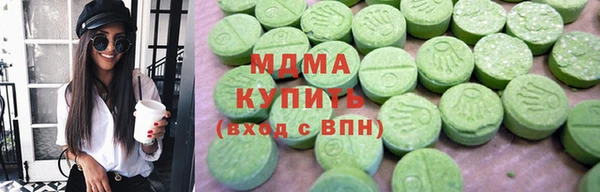 а пвп мука Нефтекумск