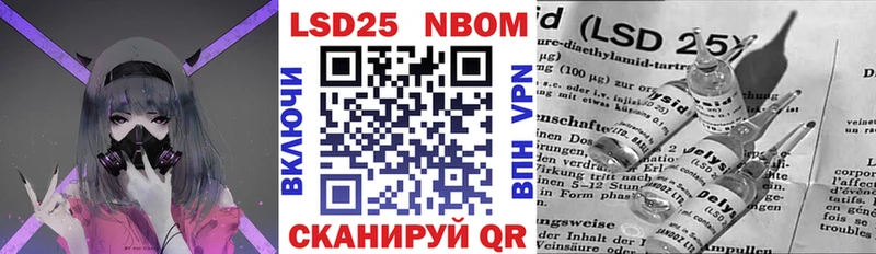 OMG вход  цены   Балаково  Наркотические марки 1,5мг 